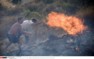 CROATIA: Wildfires