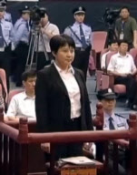 Gu Kailai given suspended death sentence for murder of British businessman Neil Heywood, Hefei, China - 20 Aug 2012