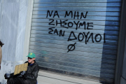 Greece in decline