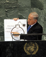 The UN General Assembly, New York, America - 27 Sep 2012