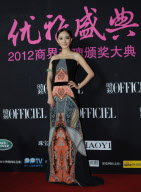 L'Officiel 2012 China Elegant Ceremony 