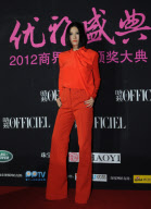 L'Officiel 2012 China Elegant Ceremony 