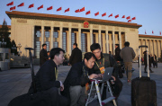 Parteitag in China
