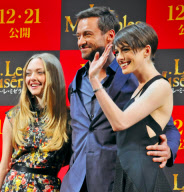 'Les Miserables' Tokyo Premiere