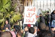 Islamists protest in Tunis.