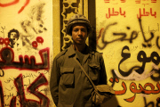 Anti-President Morsi protests continue in Cairo