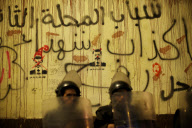 Anti-President Morsi protests continue in Cairo