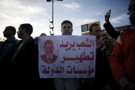 Muslim Brotherhood rally in support of Morsi