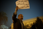 Anti Morsi protests in Cairo