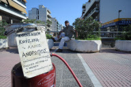 Athens social kitchen