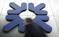 The Royal Bank of Scotland Group plc (also known as RBS Group) is a British banking and insurance holding company in which the UK Government (HM Treasury) holds an 82% stake. This stake is held and managed through UK Financial Investments Limited, whose v