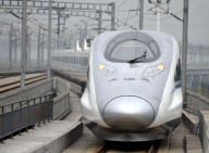 CHINA-BEIJING-GUANGZHOU HIGH-SPEED RAILWAY-OPERATION (CN)