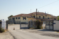 Evros region