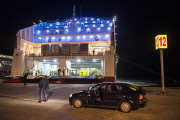 Ferry boat