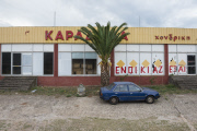 Abandoned business
