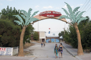 Ataturk Beach Park