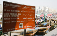 United Arab Emirates