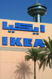 Exploring United Arab Emirates - Abu Dhabi