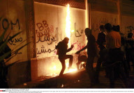 Egypt Second anniversary of the 2011 uprising
