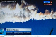 Russia meteorite falling in the Chelyabinsk Region
