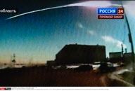 Russia meteorite falling in the Chelyabinsk Region