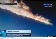 Russia meteorite falling in the Chelyabinsk Region