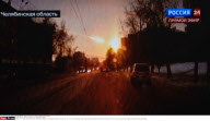 Russia meteorite falling in the Chelyabinsk Region