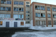 The consequences of a meteor shower in Chelyabinsk