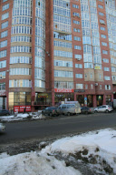 The consequences of a meteor shower in Chelyabinsk