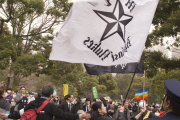 Anti-nuke protest in Tokyo 