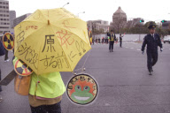 Anti-nuke protest in Tokyo 