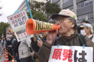 Anti-nuke protest in Tokyo 
