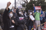Anti-nuke protest in Tokyo 