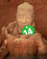 China's Terracotta Army is unearthed in Xian
