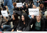 CYPRIOT : The bank employees demonstrate