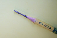 The amazing pencil carvings of Agoston Birtalan, Budapest, Hungary - 27 Mar 2013