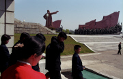 Â© Teun Voeten Wonsan, North Korea, April/May 2004. Songdowon International Children Camp, a holiday resort for children. 