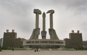 Â© Teun Voeten Wonsan, North Korea, April/May 2004. Songdowon International Children Camp, a holiday resort for children. 