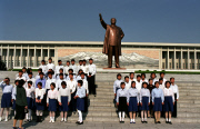 Â© Teun Voeten Wonsan, North Korea, April/May 2004. Songdowon International Children Camp, a holiday resort for children. 