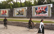 Â© Teun Voeten Wonsan, North Korea, April/May 2004. Songdowon International Children Camp, a holiday resort for children. 