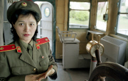 Â© Teun Voeten Wonsan, North Korea, April/May 2004. Songdowon International Children Camp, a holiday resort for children. 