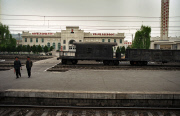 Â© Teun Voeten Wonsan, North Korea, April/May 2004. Songdowon International Children Camp, a holiday resort for children. 