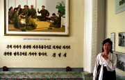 Â© Teun Voeten Wonsan, North Korea, April/May 2004. Songdowon International Children Camp, a holiday resort for children. 