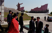 Â© Teun Voeten Wonsan, North Korea, April/May 2004. Songdowon International Children Camp, a holiday resort for children. 