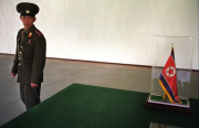 Â© Teun Voeten Wonsan, North Korea, April/May 2004. Songdowon International Children Camp, a holiday resort for children. 