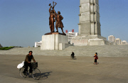 Â© Teun Voeten Wonsan, North Korea, April/May 2004. Songdowon International Children Camp, a holiday resort for children. 