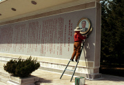Â© Teun Voeten Wonsan, North Korea, April/May 2004. Songdowon International Children Camp, a holiday resort for children. 