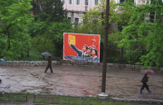 Â© Teun Voeten Wonsan, North Korea, April/May 2004. Songdowon International Children Camp, a holiday resort for children. 