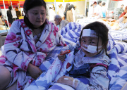 CHINA-SICHUAN-LUSHAN EARTHQUAKE-MEDICAL CARE (CN)