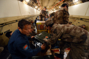CHINA-BEIJING-CISAR-QUAKE RESCUE-DEPARTURE (CN)